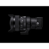 15mm f/1.4 DG DN Art Lens for Leica L Thumbnail 9