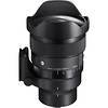 15mm f/1.4 DG DN Art Lens for Leica L Thumbnail 1