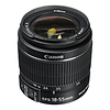 EF-S 18-55mm f/3.5-5.6 IS II Autofocus Lens Thumbnail 0