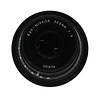APO-Nikkor 305mm f/9 Lens - Pre-Owned Thumbnail 1