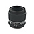 110mm f/2.8 LS Lens - Pre-Owned