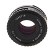 Nikkor 50mm f/1.8 AIS Series E Manual Focus Lens - Pre-Owned Thumbnail 0