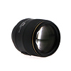 AF-S NIKKOR 105mm f/1.4E ED Lens (Open Box) Thumbnail 2