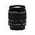 EF-S 18-55mm f/3.5-5.6 IS II - Pre-Owned