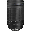 NIKKOR 70-300mm f/4-5.6G Lens - Refurbished Thumbnail 0