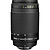 NIKKOR 70-300mm f/4-5.6G Lens - Refurbished