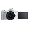 EOS M50 Mark II Mirrorless Digital Camera with 15-45mm Lens (White) Thumbnail 4