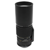 Leitz TELYT-R 250mm f/4 Lens - Pre-Owned Thumbnail 0