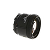 Nikkor 85mm F/1.8 AF Lens - Pre-Owned Thumbnail 0