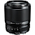 atx-m 56mm f/1.4 Lens for Sony E