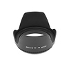 77mm SP II Screw in Tulip Lens Hood - Pre-Owned Thumbnail 0