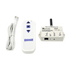 LVC Single Motor Wireless Remote - Pre-Owned Thumbnail 1