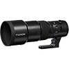 FUJINON GF 500mm f/5.6 R LM OIS WR Lens Thumbnail 4