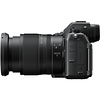 Z6III Mirrorless Digital Camera with 24-70mm f/4 S Lens with FTZ II Mount Adapter Thumbnail 5