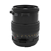 M645 150mm f/3.8 N/L Leaf Shutter Lens - Pre-Owned Thumbnail 2