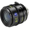 Supreme Prime Radiance 40mm T1.5 Lens (PL, Feet) Thumbnail 1