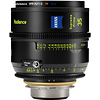 Supreme Prime Radiance Diamond 11-Lens Set (PL, Feet) Thumbnail 5