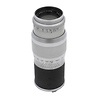 Hektor-M 13.5cm f/4.5 Lens (Silver) - Pre-Owned Thumbnail 0