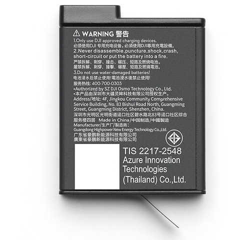Extreme Battery Plus for Osmo Action 5 Image 2
