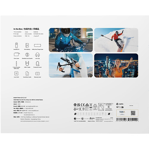 X5 360° 8K Camera Essentials Bundle Image 3
