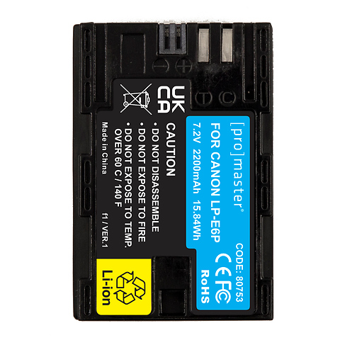 LP-E6P Lithium-Ion Replacement Battery Image 2