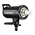 SK400II Studio Strobe - Pre-Owned