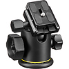 BHD1 (479-001) Ballhead - Pre-Owned Thumbnail 1