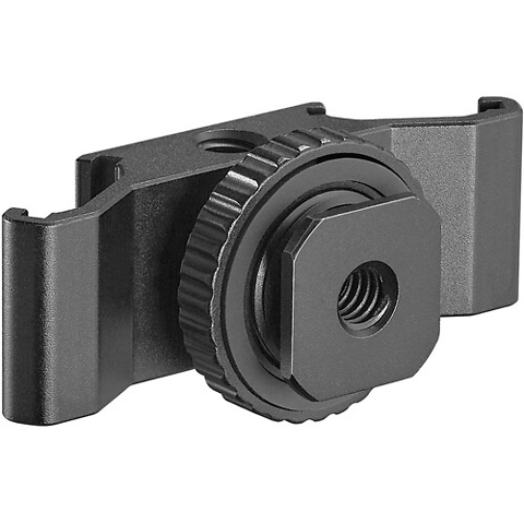 VSM-H02 Dual Cold Shoe Extension Image 2