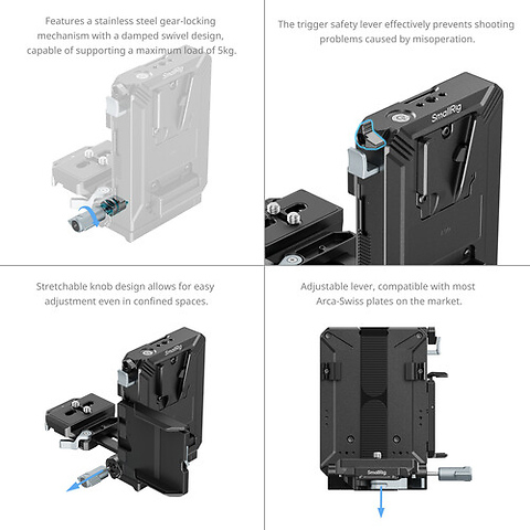 Pro Adjustable Arca-Type Plate and V-Mount Battery Interface System Image 5