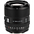 AF 85mm f/2 EVO FE Lens for Sony E