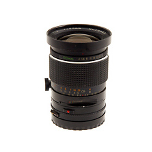 50mm f/4.0 Shift Lens For Mamiya 645 Manual Focus - Pre-Owned Image 0