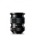 40-80mm f/4.0-5.6 LS Blue Ring Lens