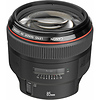 EF 85mm f/1.2L II USM Lens Thumbnail 0