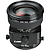 TS-E 45mm f/2.8 Tilt-Shift Lens (EF Mount)