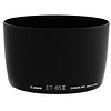 Lens Hood ET-65 III Thumbnail 0