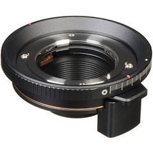 URSA Mini Pro Nikon F-mount Adapter Image 0