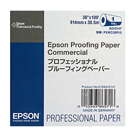 Commercial Inkjet 36 in. x 100 ft. Proofing Paper Image 0
