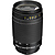 Nikkor 70-300mm f/4-5.6 G - Pre-Owned