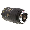 Quantaray 70-300mm f/4-5.6D LDO Macro Lens For Nikon AF Mount - Pre-Owned Thumbnail 0