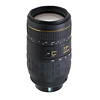 Quantaray 70-300mm f/4-5.6D LDO Macro Lens For Nikon AF Mount - Pre-Owned Thumbnail 1