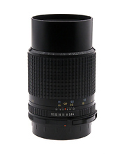 200mm f/4.0 6x7 Telephoto Lens - Pre-Owned Image 0