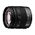 Lumix G 14-45mm f/3.5-5.6 ASPH Mega OIS Lens