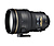 AF-S 200mm f/2.0G VR II ED Lens