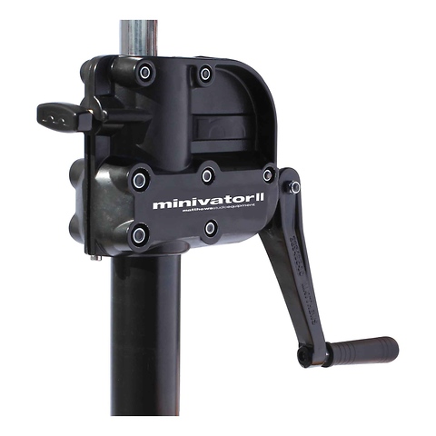 Minivator II Geared Stand Image 3