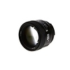 Nikkor AF 85mm f/1.8 D Autofocus Lens - Pre-Owned Thumbnail 0