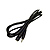 2.5mm Stereo Male Female Extension Cable (6 ft. Long)