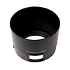 ET-83D Replacement Lens Hood Thumbnail 1