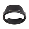 EW-52 Replacement Lens Hood Thumbnail 1