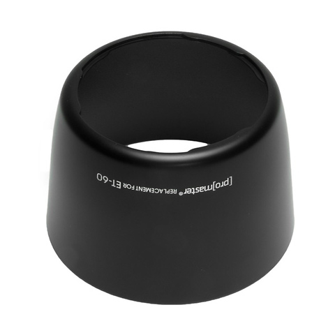 ET-60 Replacement Lens Hood Image 1