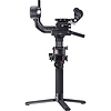 RSC 2 Gimbal Stabilizer Pro Combo Thumbnail 0